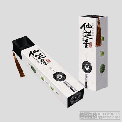 厂家定做茶叶礼盒套装 硬盒天地盖 枸杞包装盒 彩色印刷图片_高清图_细节图