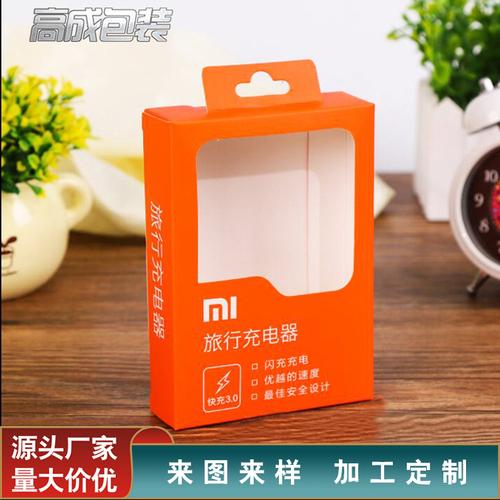 厂家视角 开窗包装彩盒、白卡瓦楞与加厚化妆品/电子产品彩印刷全解析