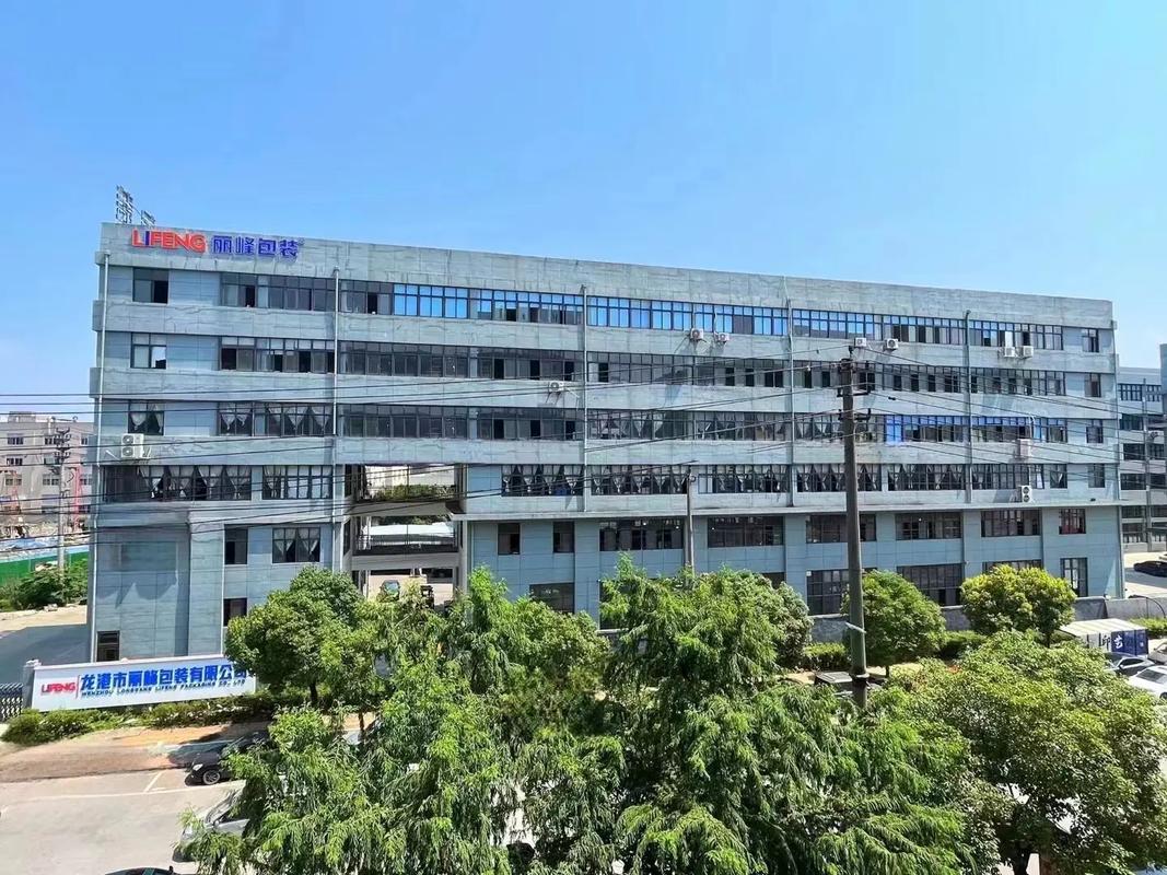 源头工厂直供 包装盒、纸袋、纸卡一站式印刷包装解决方案