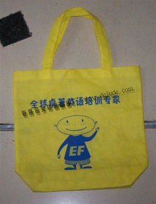 手提袋图片,手提袋高清图片 东莞市钜得包装印刷制品厂,