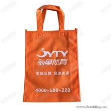 广州专印良品包装制品厂
