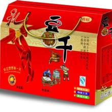  扬帆彩印制品厂 主营 纸箱彩印包装 纸盒彩