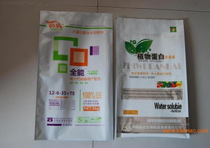 白山市铝箔包装袋定做 金霖塑料袋包装袋加工厂,白山市铝箔包装袋定做 金霖塑料袋包装袋加工厂生产厂家,白山市铝箔包装袋定做 金霖塑料袋包装袋加工厂价格
