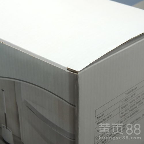 【中山礼品包装盒印刷厂】- 