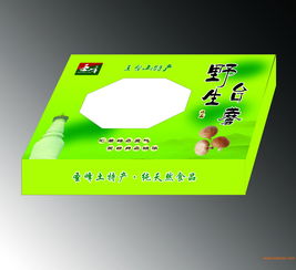石家庄食品包装盒印刷与加工 天翔厂家的专业选择